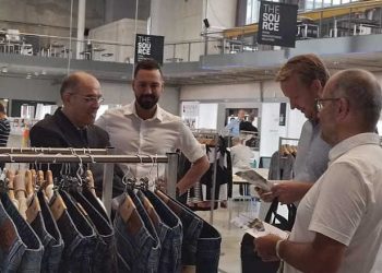 La Tunisie participe pour la troisième fois au Salon « MUNICH FABRIC START  » Du 30 aout au 1er septembre 2022 en Allemagne