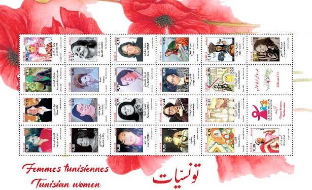 Tunisie : La poste Tunisienne émet une série de 22 timbres-poste dédiés aux « Femmes Tunisiennes »