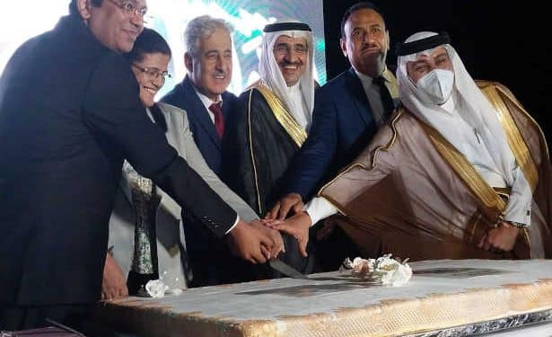 L&rsquo;Ambassade du Royaume d&rsquo;Arabie Saoudite en Tunisie célèbre le 92e anniversaire de la Fête Nationale