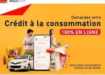 Attijari bank lance son nouveau parcours crédit à la consommation 100% en ligne