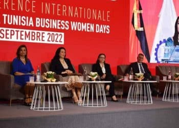 Tunisie : L’Accord COMESA au service des Femmes Entrepreneures Tunisiennes et Africaines  
