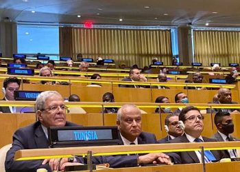 Tunisie : A New York, Jarandi prône un rôle plus positif du Mouvement des non-alignés sur la scène internationale