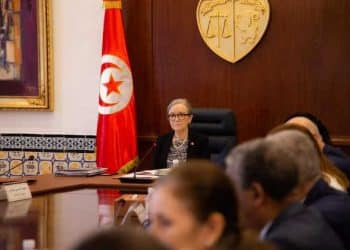 Tunisie : Avancement du programme des réformes envisagé par le gouvernement