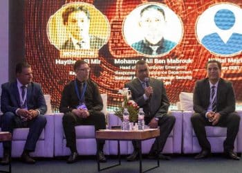 Tunisie-Cyber sécurité : L’ANSI organise la 4ème édition du Cybersecurity Innovation Series (CSIS)
