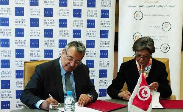 Tunisie : Partenariat stratégique  entre l&rsquo;Institut arabe des chefs d&rsquo;entreprises et l&rsquo;Agence nationale pour l’emploi et le travail indépendant
