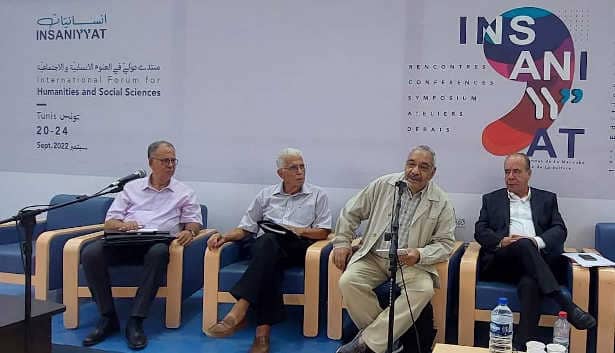 Tunisie-Insaniyyat : Table Ronde sous le thème « Décloisonner les études sur le Maghreb en France, premiers enseignements d’un Livre Blanc »