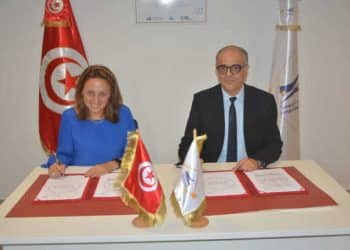 Tunisie :  Une convention de partenariat stratégique entre la Poste Tunisienne et  VISA international pour le développement des services monétiques innovants