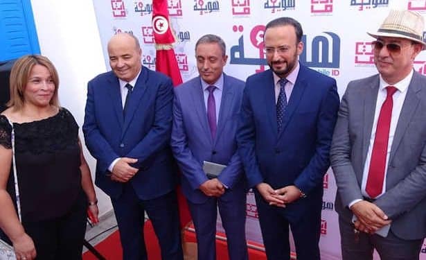 Tunisie : Le Ministère des Technologies de la Communication et Tunisie Télécom s’emploient à réduire la fracture numérique