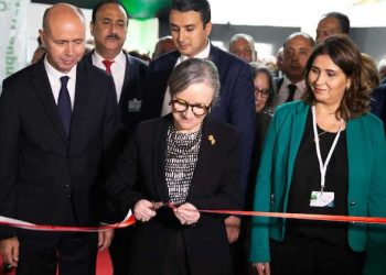 Tunisie : La cheffe du gouvernement, Najla Bouden donne le coup d&rsquo;envoi du  Salon international de l’investissement agricole et de la technologie