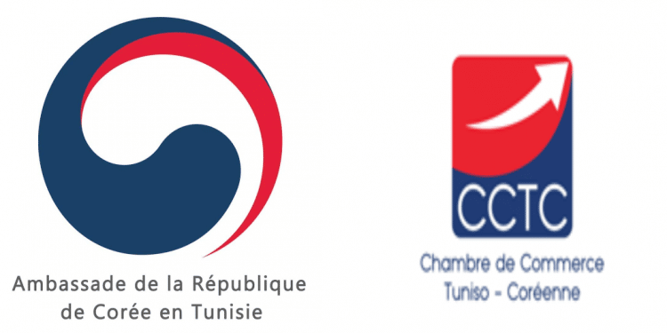 Tunisie : L&rsquo;Ambassade de la République de Corée en Tunisie organise en collaboration avec la Chambre de Commerce Tuniso-Coréenne,  le programme du « 2022 Start-up ! Boost-up ! Camp en Tunisie » du 2 au 6 novembre