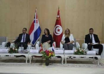 Tunisie : Cérémonie de clôture du programme IDEMA