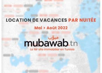 La location estivale en Tunisie enregistre un record 