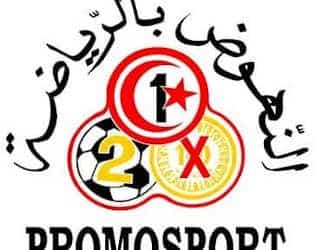 Tunisie : La  vérité  à propos de la concession octroyée par Promosport à la société SISAL