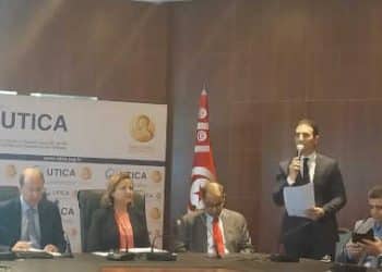 La Tunisie adopte une nouvelle stratégie énergétique à l&rsquo;horizon 2035