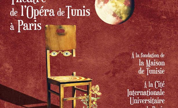 Tunisie : Journées du Théâtre de l’opéra de Tunis à Paris , du 18 au 24 octobre 2022