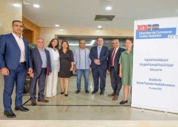 Tunisie : La Chambre de commerce tuniso-suédoise annonce un nouveau  bureau exécutif