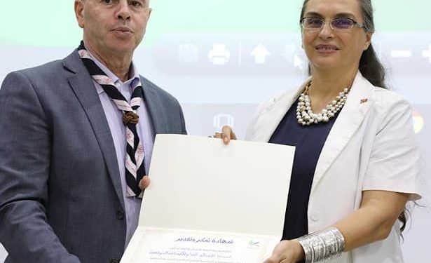 Tunisie : Le ministère de l’environnement organise la cérémonie de clôture de la campagne nationale « Clean-up month »