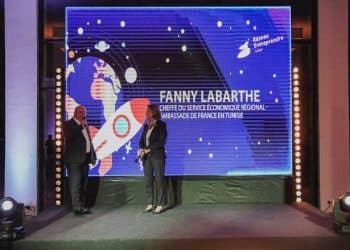 Tunisie : Réseau Entreprendre Tunisie célèbre le succès de ses lauréats