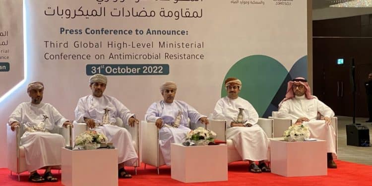 Oman : the government of the Sultanate of Oman organize the Third Global High-Level Ministerial Antimicrobial Resistance Conference