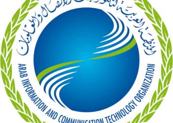 AICTO organise les « Journées Régionales de la Confiance Numérique » les 29-30 novembre et 01 décembre 2022