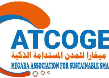 Tunisie : MEGARA Challenges revient dans sa troisième édition le 17 et 18 novembre 2022