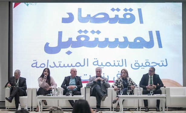 Tunisie :  EcoPact, Programme intégré pour la dépollution de la région du lac de Bizerte￼