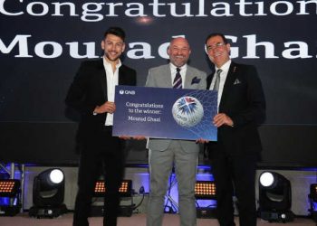 Le Groupe QNB organise une cérémonie en l’honneur des gagnants des prix pour assister aux matchs de la Tunisie dans la Coupe du Monde de la FIFA, Qatar 2022