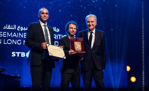 Tunisie : Palmarès de la 33eme édition des Journées Cinématographiques de Carthage