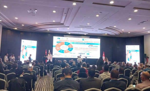 Tunisie : L&rsquo;association MEGARA des villes durables intelligentes,  lance sa troisième édition du MEGARA Challenges sur le thème “ L’économie circulaire vers un nouveau modèle économique “,  les 17 et 18 novembre