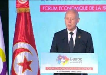 Tunisie : le chef de l&rsquo;Etat, Kais Saied donne le coup d&rsquo;envoi du forum économique de la Francophonie « FEF Djerba 2022 » (vidéo)