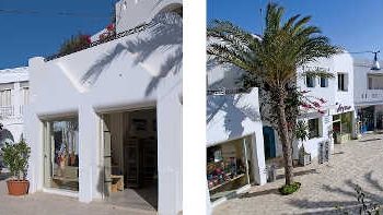 Tunisie : Le Village de la francophonie au Parc Djerba Explore du 13 au 22 novembre