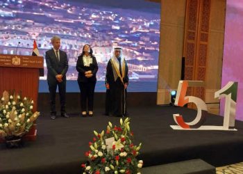 L’ambassade des Émirats Arabes Unis à Tunis  célèbre, le 51ème anniversaire de leur accession à la souveraineté nationale