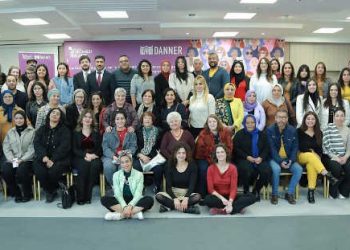 Tunisie : EuroMed Rights et Danner organisent une conférence régionale sur la lutte contre les violences à l’égard des femmes dans les pays du Grand Maghreb sous le slogan “Violences à l’égard des femmes, une lutte commune”