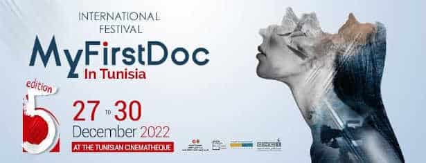 Le Festival International MY FIRST DOC 2022 : 18 films en programmation et un atelier sur les techniques d’analyse du documentaire