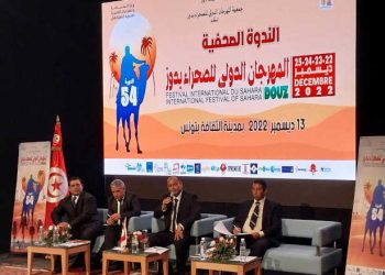 Tunisie : Le programme complet de la 54è édition du  Festival International du Sahara de Douz