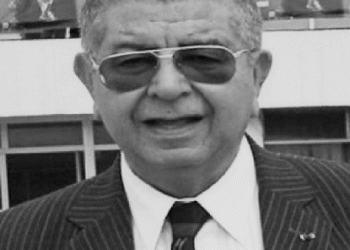 Tunisie : Décès de l&rsquo;ancien gouverneur de la BCT et président du club africain, Hamadi Boussbiaâ