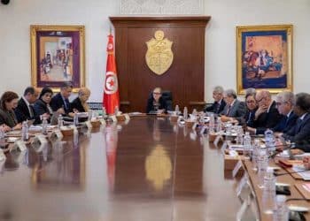 Tunisie : Un Conseil des ministres adopte le projet de loi des finances 2023