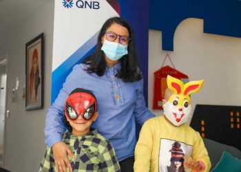 Tunisie : QNB célèbre la Journée mondiale de l’enfance avec l’Association Maram à travers un spectacle d’animation