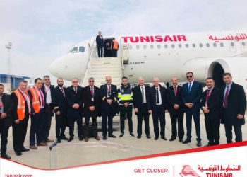 Tunisie: La compagnie nationale Tunisair  réceptionne un quatrième avion de type A320neo pour renforcer sa flotte