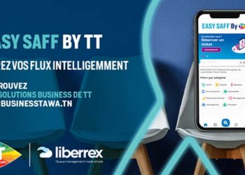 Tunisie : Tunisie Telecom “Partenaire technologique“ de la 36ème édition des Journées de l’Entreprise