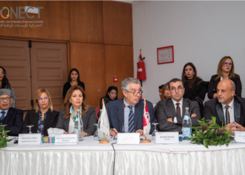 Tunisie :La CONECT est optimiste quant à l&rsquo;amélioration de la notation du pays par l&rsquo;agence de notation Fitch Ratings