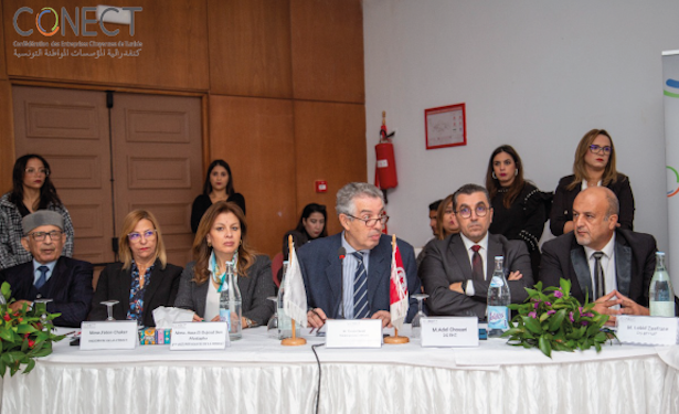 Tunisie :La CONECT est optimiste quant à l&rsquo;amélioration de la notation du pays par l&rsquo;agence de notation Fitch Ratings