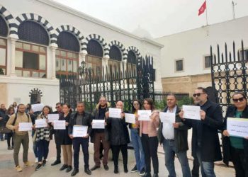 Tunisie : Les chargés de communication des ministères en sit-in pour la régularisation de leur situation conformément à l’accord du 27 novembre  2020