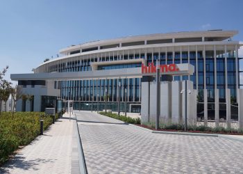 Tunisie : Le jordanien Hikma Pharmaceuticals construira une nouvelle usine en Tunisie pour desservir le marché africain