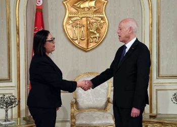 Tunisie : Kalthoum Ben Rejeb, nommée  nouvelle ministre du Commerce