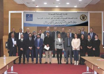 Tunisie :Une session de formation à la lutte contre la fraude fiscale et le blanchiment d’argent pour les cadres de la douane