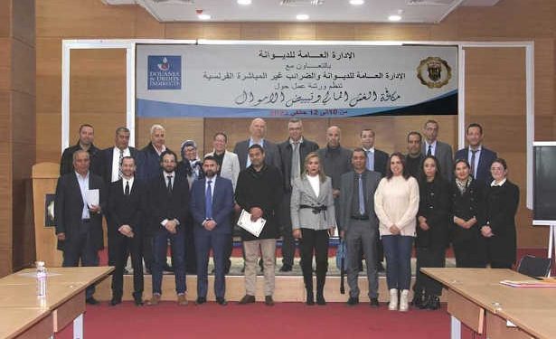 Tunisie :Une session de formation à la lutte contre la fraude fiscale et le blanchiment d’argent pour les cadres de la douane