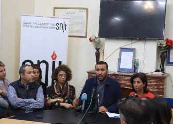 Tunisie : Le président du syndicat national des journalistes tunisiens met en garde contre les mauvaises conditions sociales des journalistes