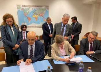 Tunisie : Un financement de 315 millions d’euros accordé par la Banque allemande de développement (KfW) à la Tunisie