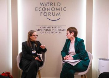 Tunisie : La cheffe du gouvernement  s&rsquo;entretient  avec la présidente de la Banque européenne pour le reconstruction et le développement (BERD), Odile Renaud-Basso